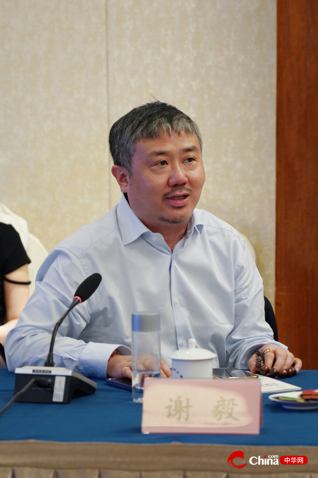 宁波保服通诚创始人谢毅发言